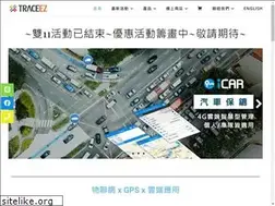 Sites similar to traceez.com