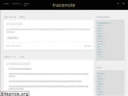 Sites similar to tracenote.com