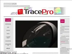 Sites similar to tracepro.jp