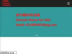 Sites similar to traceroute66.com