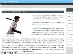 Sites similar to tracesofblue.com