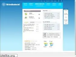 Sites similar to traci.kr