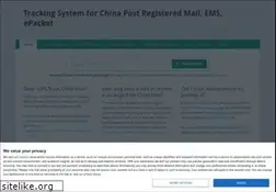 Sites similar to track-chinapost.com
