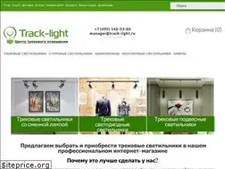 Sites similar to track-light.ru