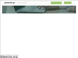 Sites similar to track.ge