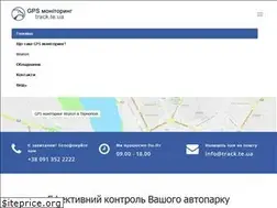 Sites similar to track.te.ua