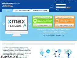 Sites similar to track.xmax.jp