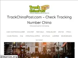 Sites similar to trackchinapost.com