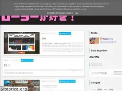 Sites similar to trackcycling.tokyo