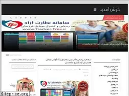 Sites similar to tracker-free-blog.rozblog.com