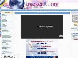 Sites similar to trackerjc.org