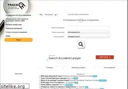 Sites similar to trackitonline.ru