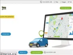 Sites similar to trackjackeurope.com