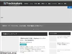 Sites similar to trackmakers.net
