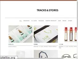 Sites similar to tracks-stores.co.jp
