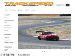 Sites similar to trackspeedengineering.com