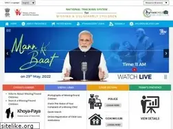 Sites similar to trackthemissingchild.gov.in
