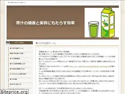 Sites similar to tracotheater.com