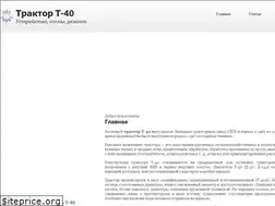 Sites similar to tractor-t40.ru
