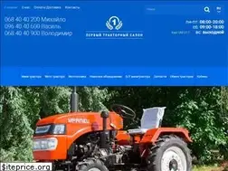 Sites similar to tractora.com.ua