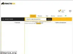 Sites similar to tractoria.com.ua