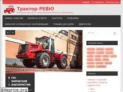 Sites similar to tractorreview.ru