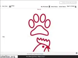 Sites similar to tractorsupplyprintablecoupon.com