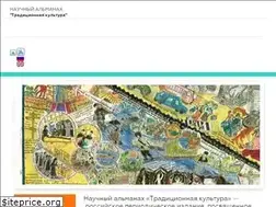 Sites similar to trad-culture.ru