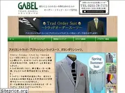 Sites similar to trad.jp