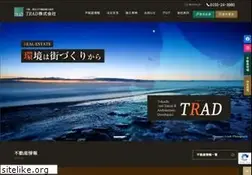 Sites similar to trad.ne.jp
