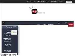 Sites similar to tradd-tv.blogspot.com