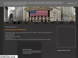 Sites similar to trade-action.blogspot.com
