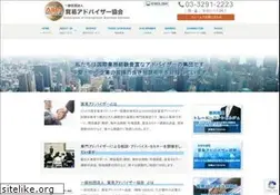 Sites similar to trade-advisers.com