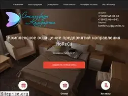 Sites similar to trade-cervic.com