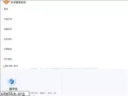 Sites similar to trade-crm.com