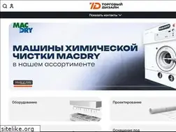 Sites similar to trade-design.ru