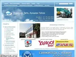 Sites similar to trade-jp.net