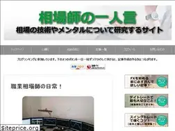 Sites similar to trade-labo.com