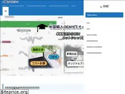 Sites similar to trade-life.biz