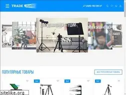 Sites similar to trade-light.ru