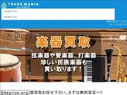 Sites similar to trade-mania.com