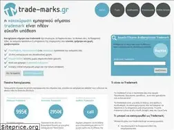 Sites similar to trade-marks.gr