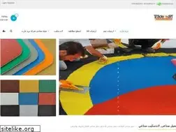 Sites similar to trade-mart.net