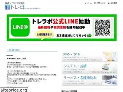 Sites similar to trade-ml.jp