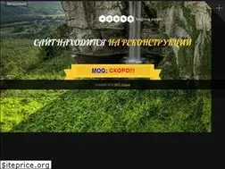 Sites similar to trade-online.ru
