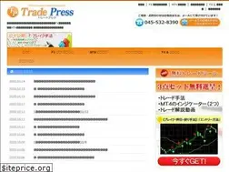 Sites similar to trade-press.com