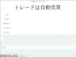 Sites similar to trade-rss.com