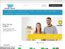 Sites similar to trade-shop.gr