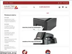 Sites similar to trade-systems.shop