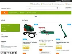 Sites similar to trade-top.com.ua